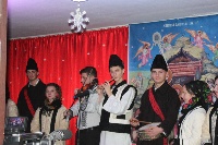 Patriarhia
