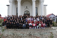 Patriarhia