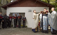 Patriarhia